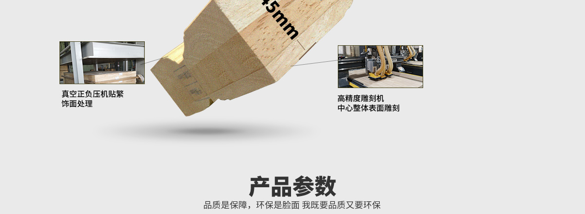 平雕_05.jpg 平雕_05.jpg