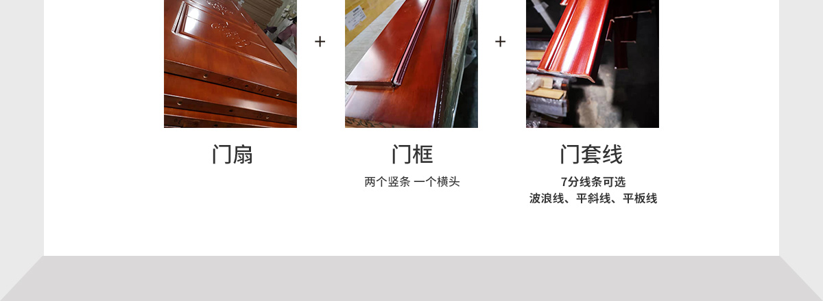 平雕_08.jpg 平雕_08.jpg