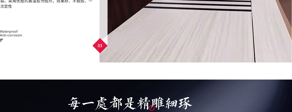 生態門_05.jpg 生態門_05.jpg