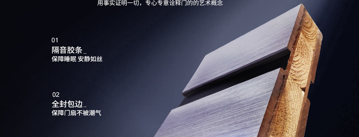 生態門_06.jpg 生態門_06.jpg