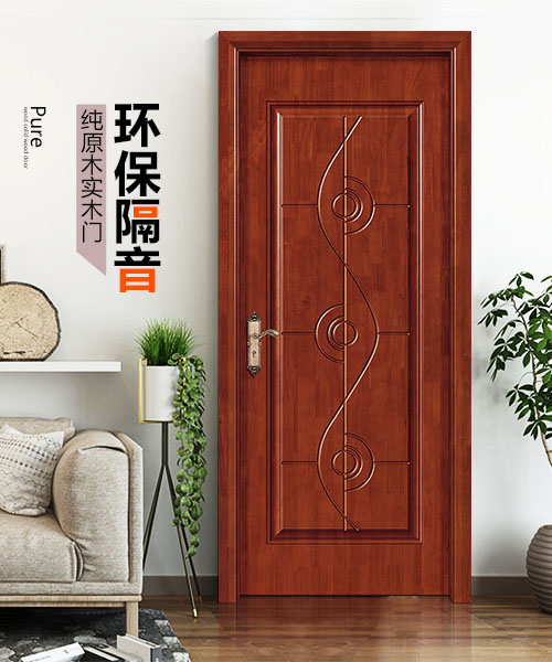 源頭廠家木門烤漆橡木門家用臥室房間門靜音