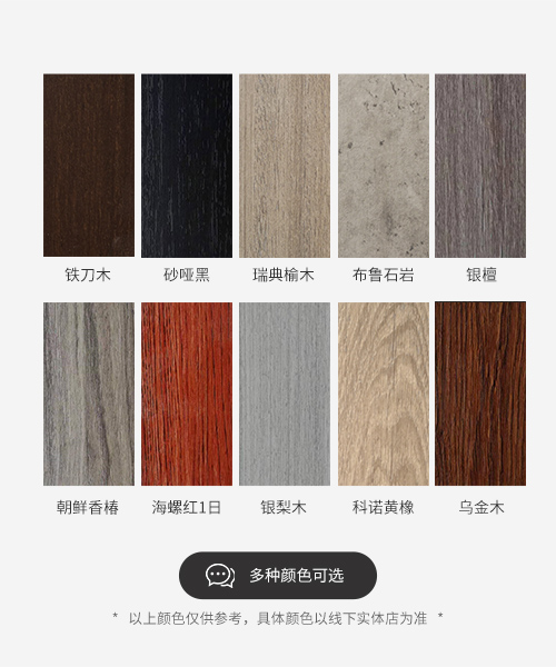 全實木門免漆生態門套裝門