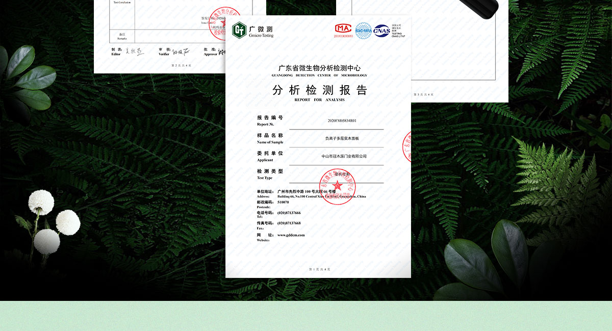 定制_06.jpg 定制_06.jpg