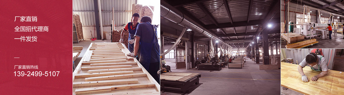 關于1.jpg 關于1.jpg