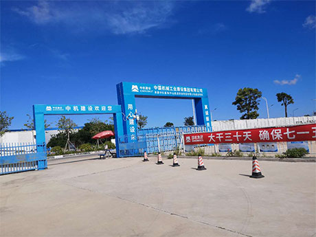 好消息!中科福海(中山)第一期實木門完成交接