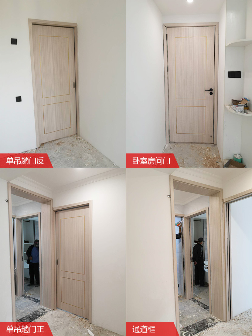 別墅小區安裝多層實木門 別墅小區安裝多層實木門