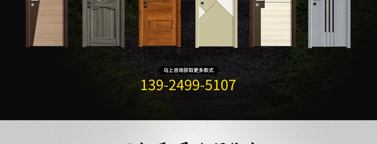 生態門_13.jpg 生態門_13.jpg