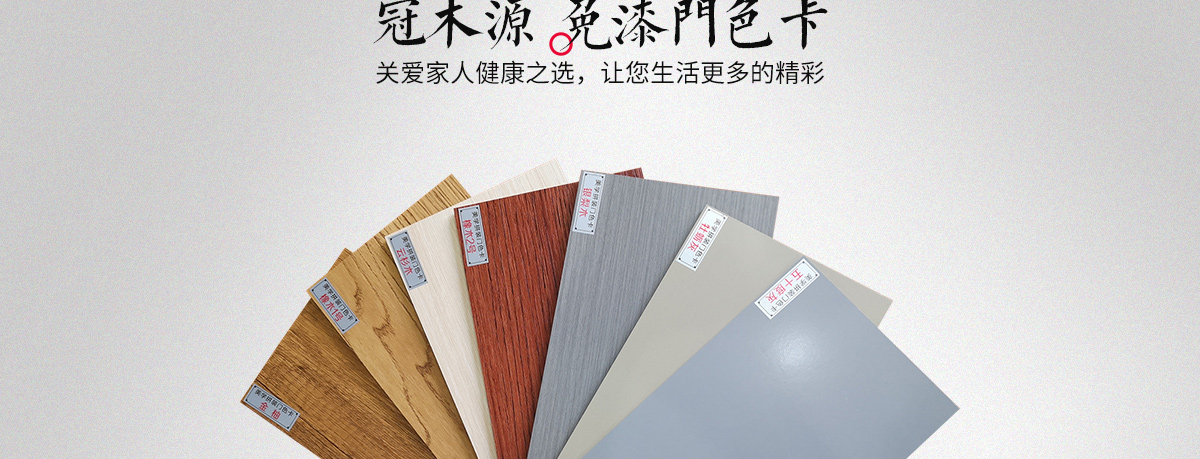 生態門_14.jpg 生態門_14.jpg