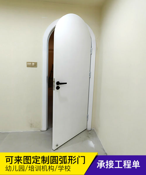 廠家供應拱形門-幼兒園學校實木室內房間圓弧拱形門